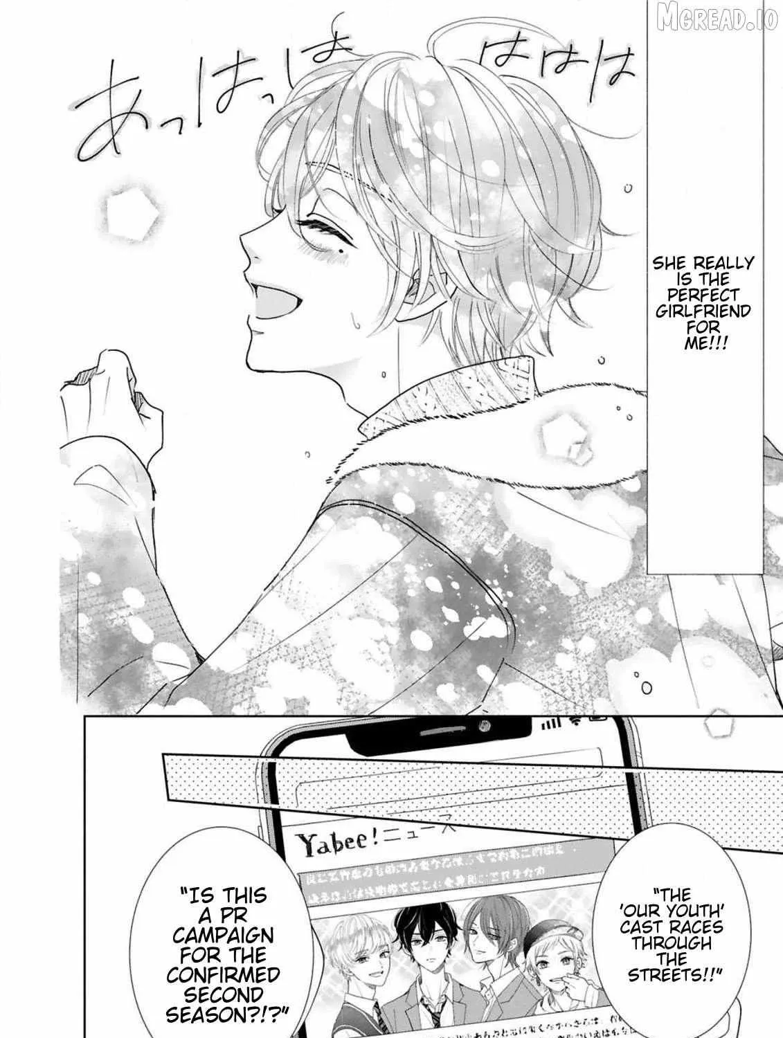 My Idol Came to My House! - Chapter 5 - Page 27