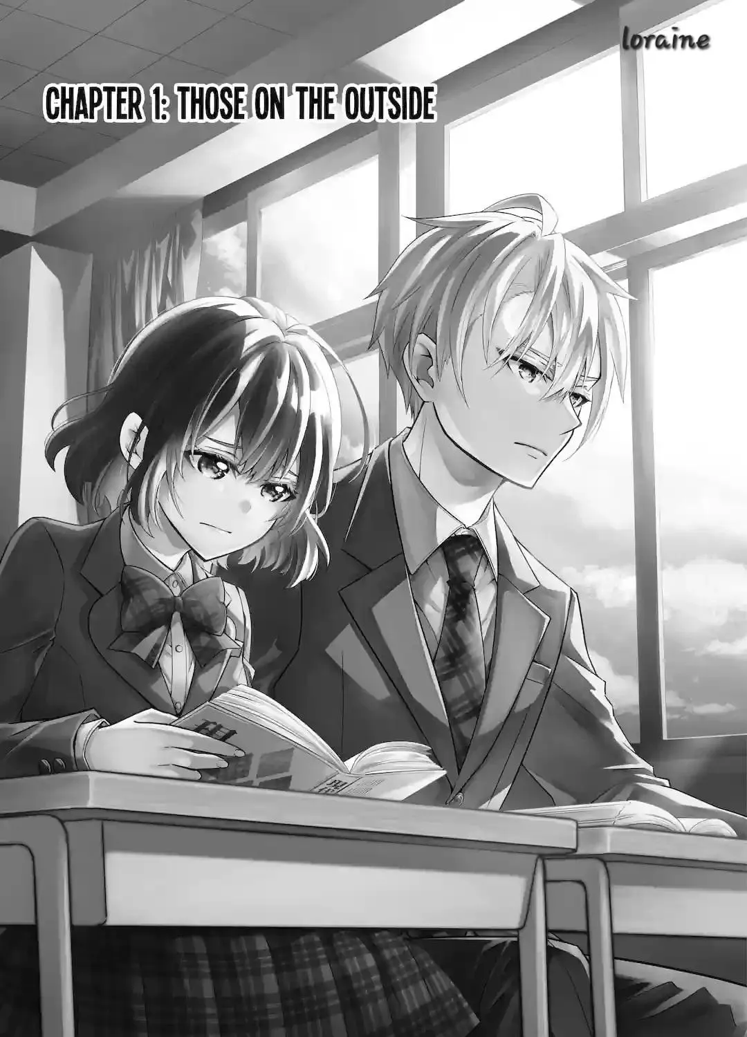 My Classmate James - Chapter 1 - Page 1