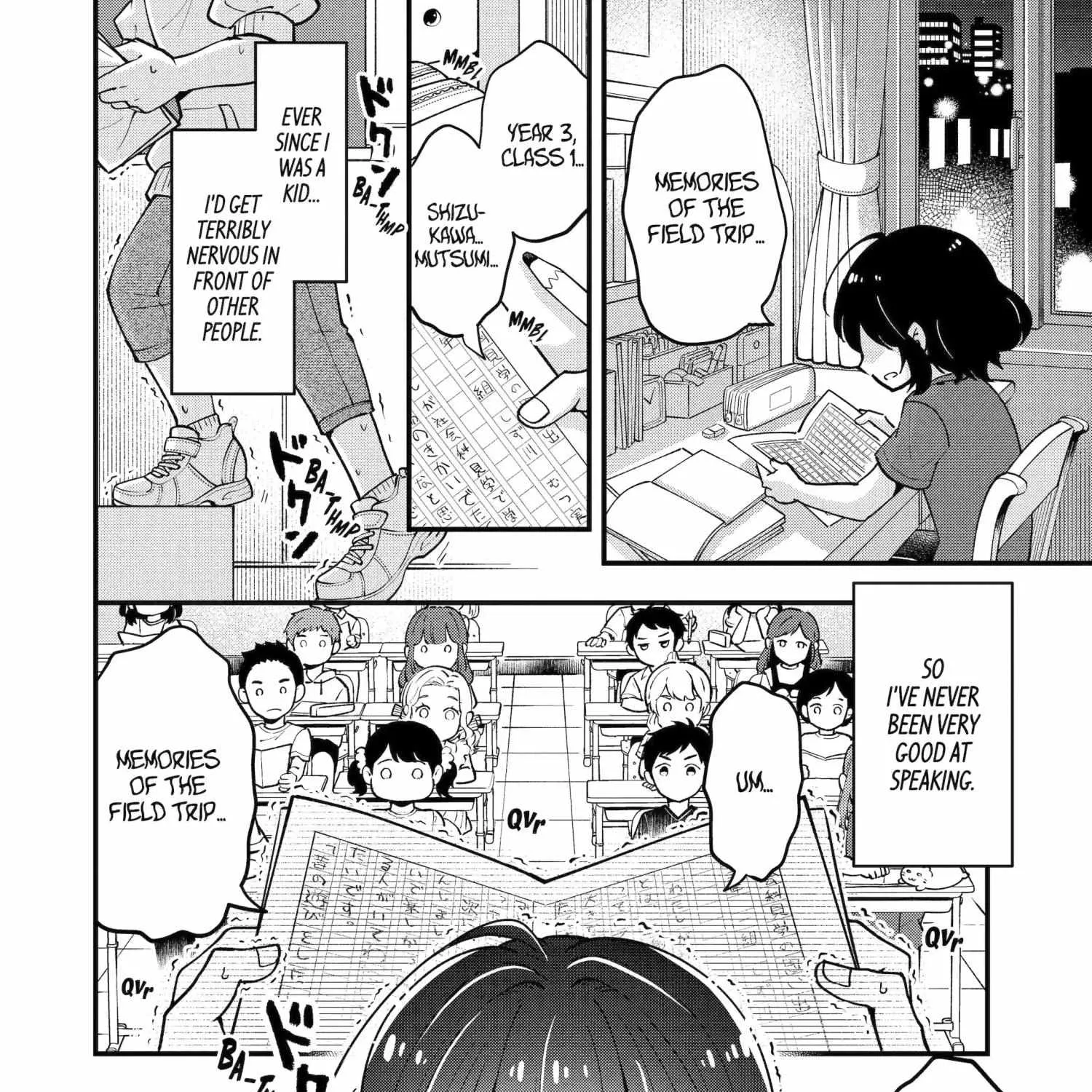 My Classmate James - Chapter 1 - Page 3