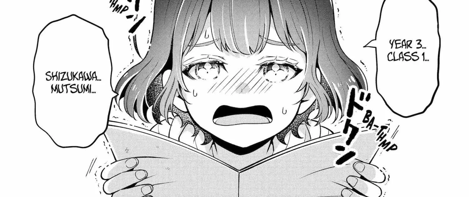 My Classmate James - Chapter 1 - Page 4