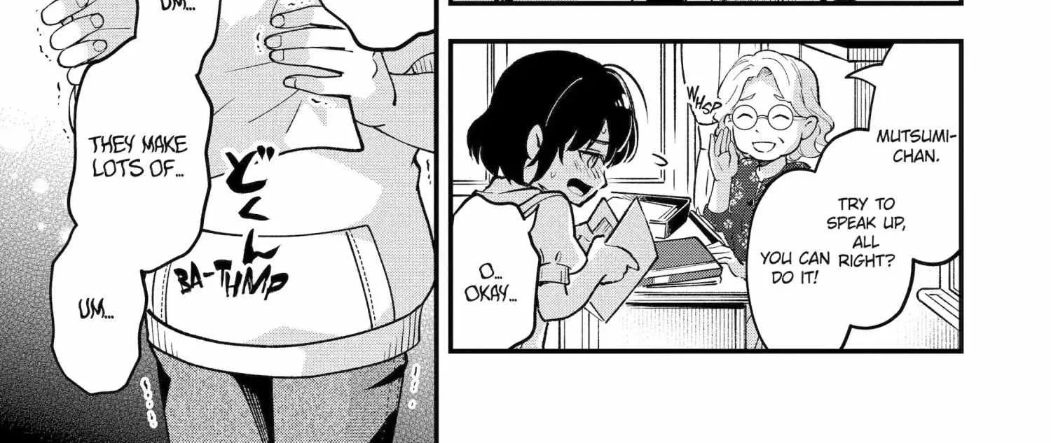 My Classmate James - Chapter 1 - Page 6