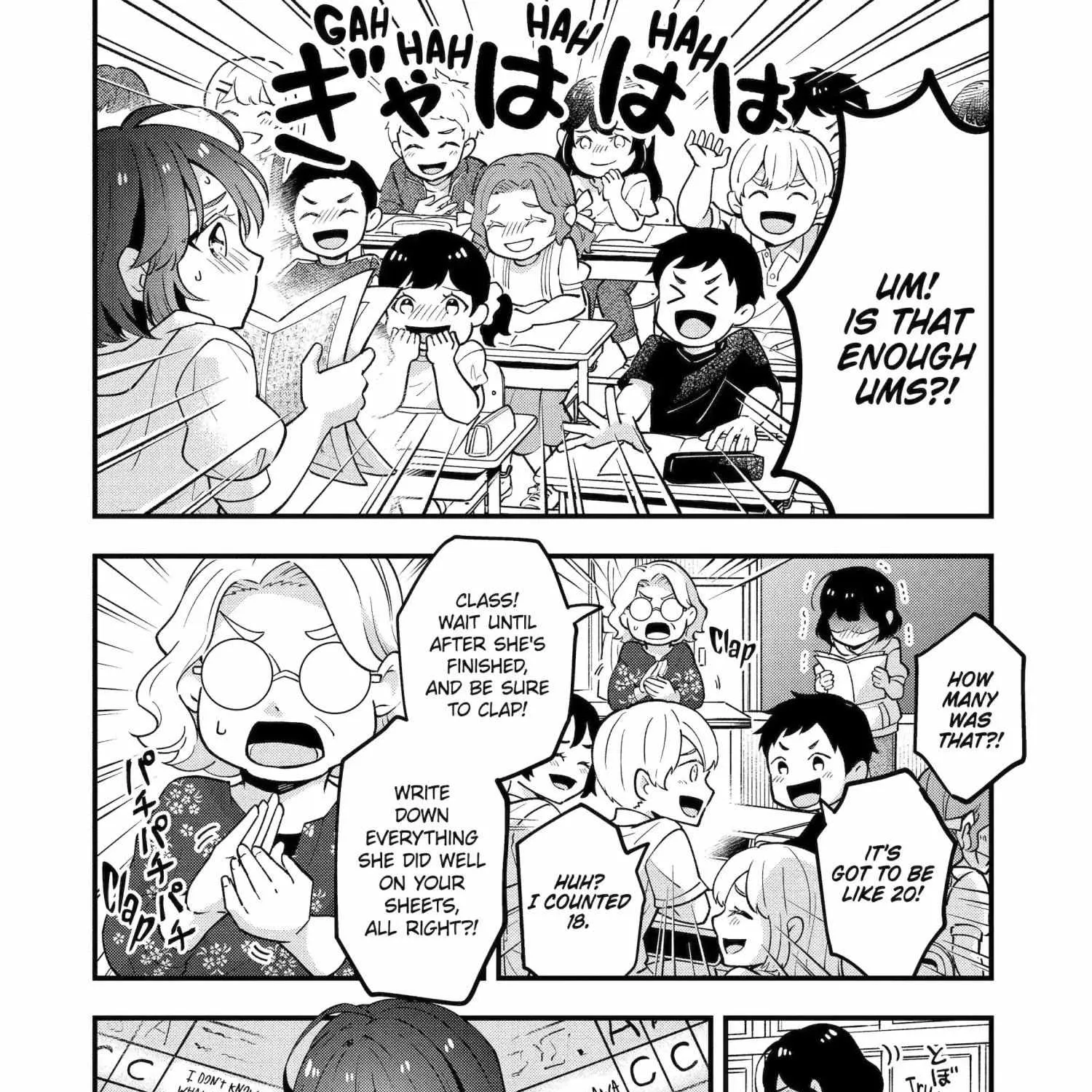 My Classmate James - Chapter 1 - Page 7