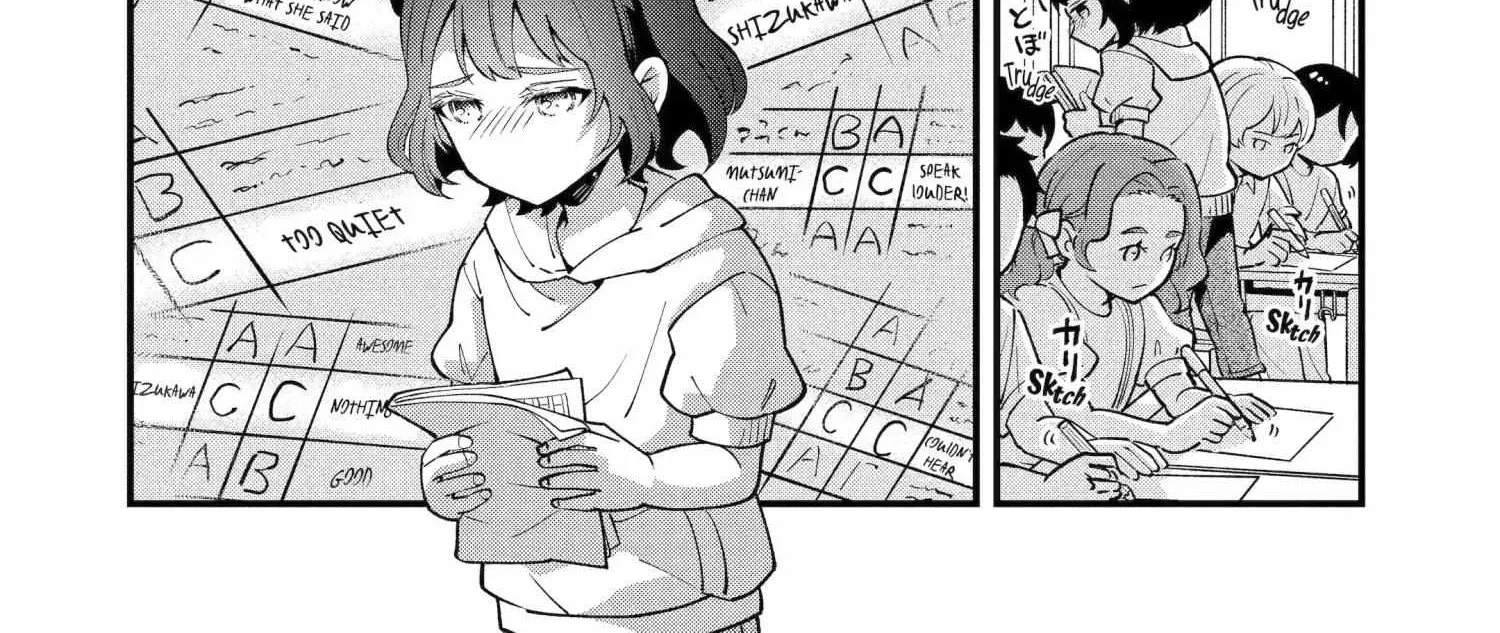 My Classmate James - Chapter 1 - Page 8