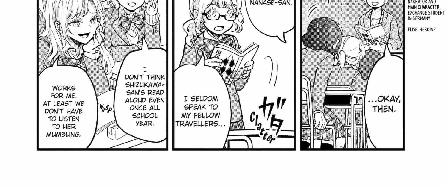 My Classmate James - Chapter 1 - Page 12