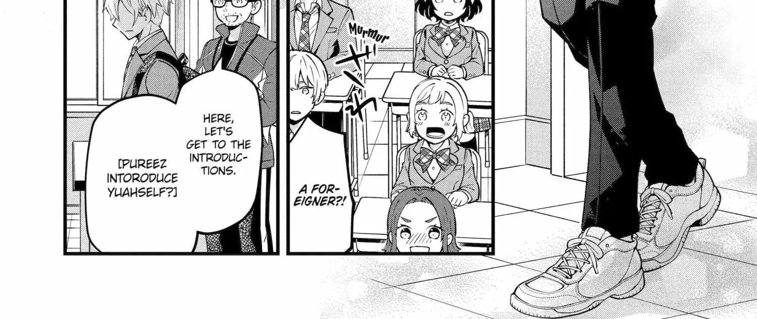 My Classmate James - Chapter 1 - Page 16