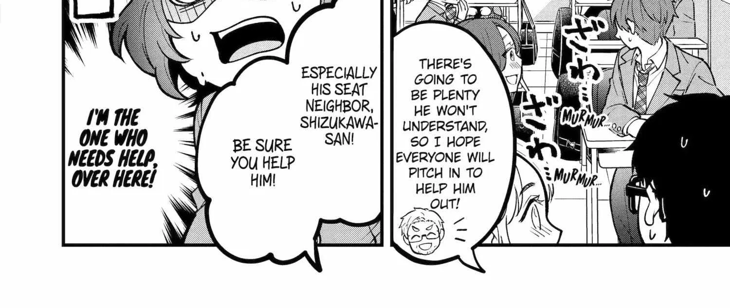 My Classmate James - Chapter 1 - Page 20