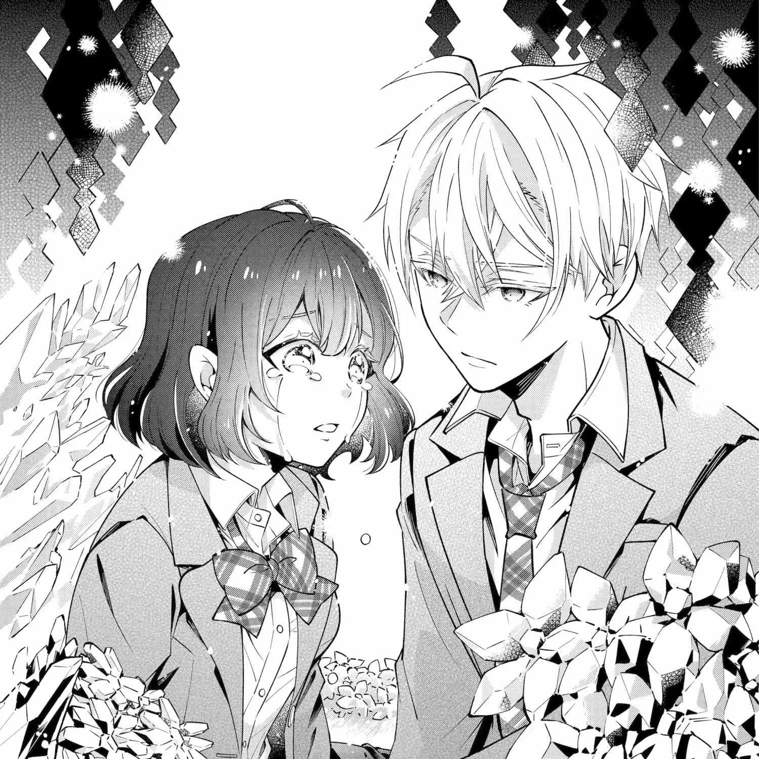 My Classmate James - Chapter 2 - Page 1