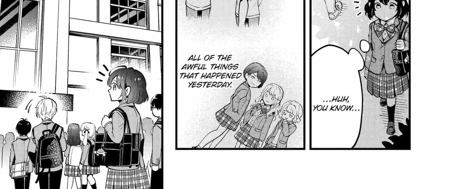 My Classmate James - Chapter 2 - Page 6