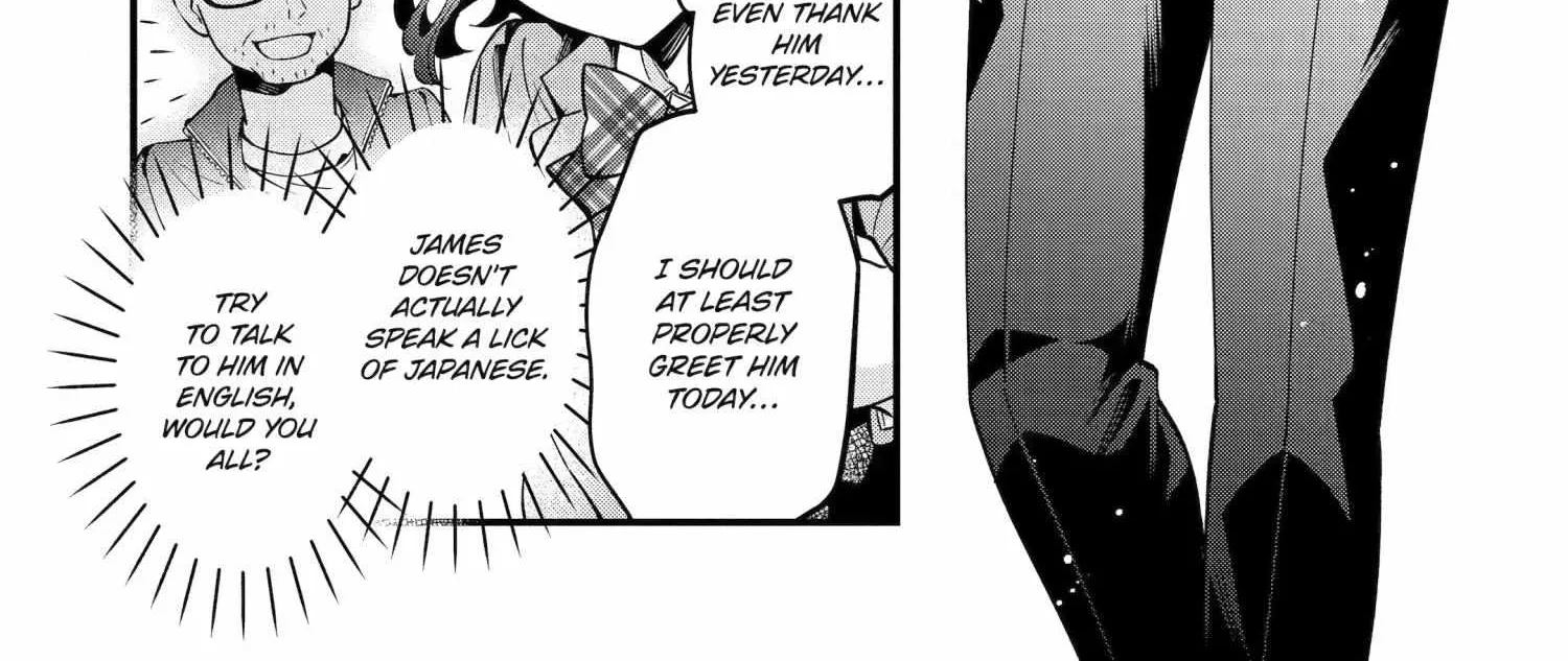 My Classmate James - Chapter 2 - Page 8