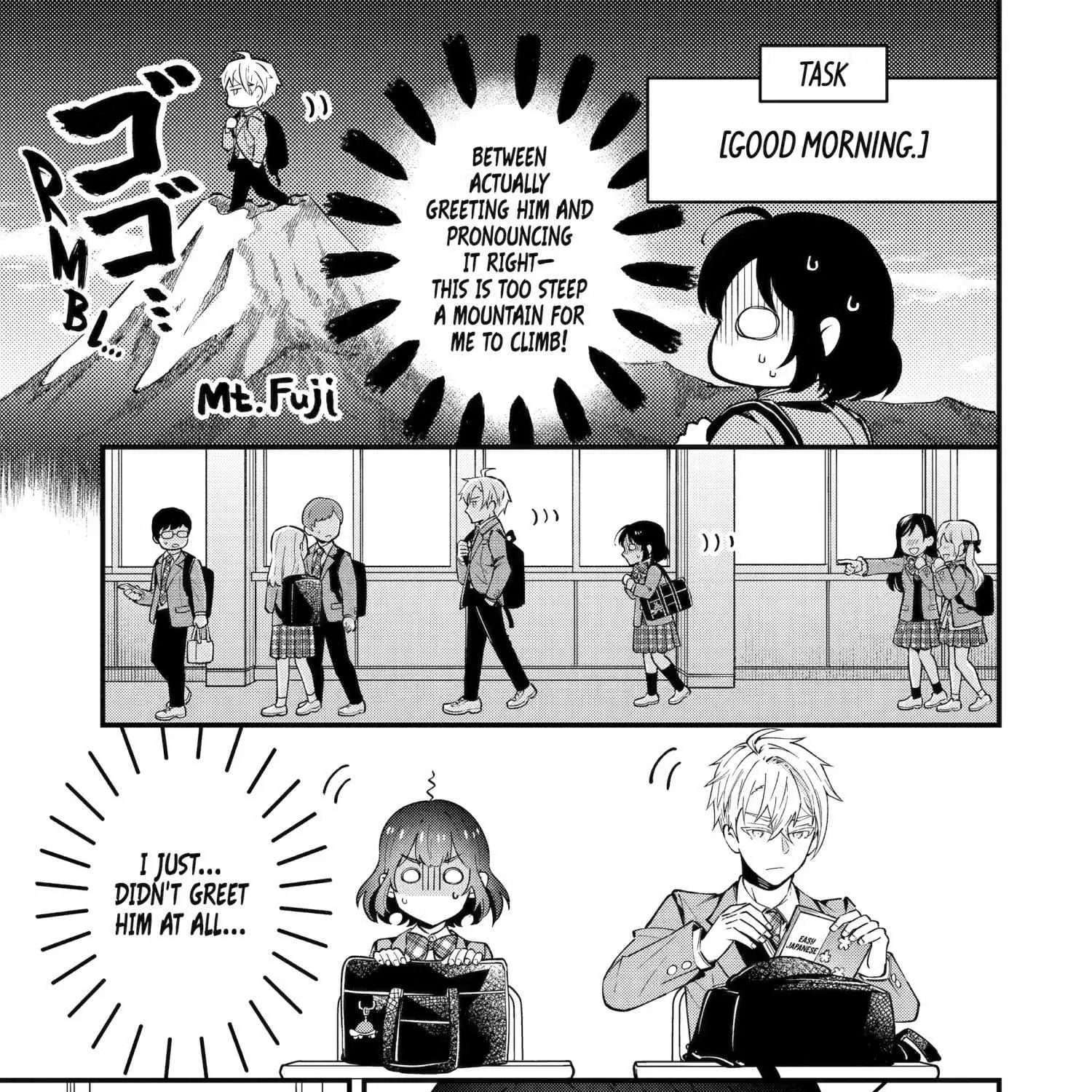 My Classmate James - Chapter 2 - Page 9