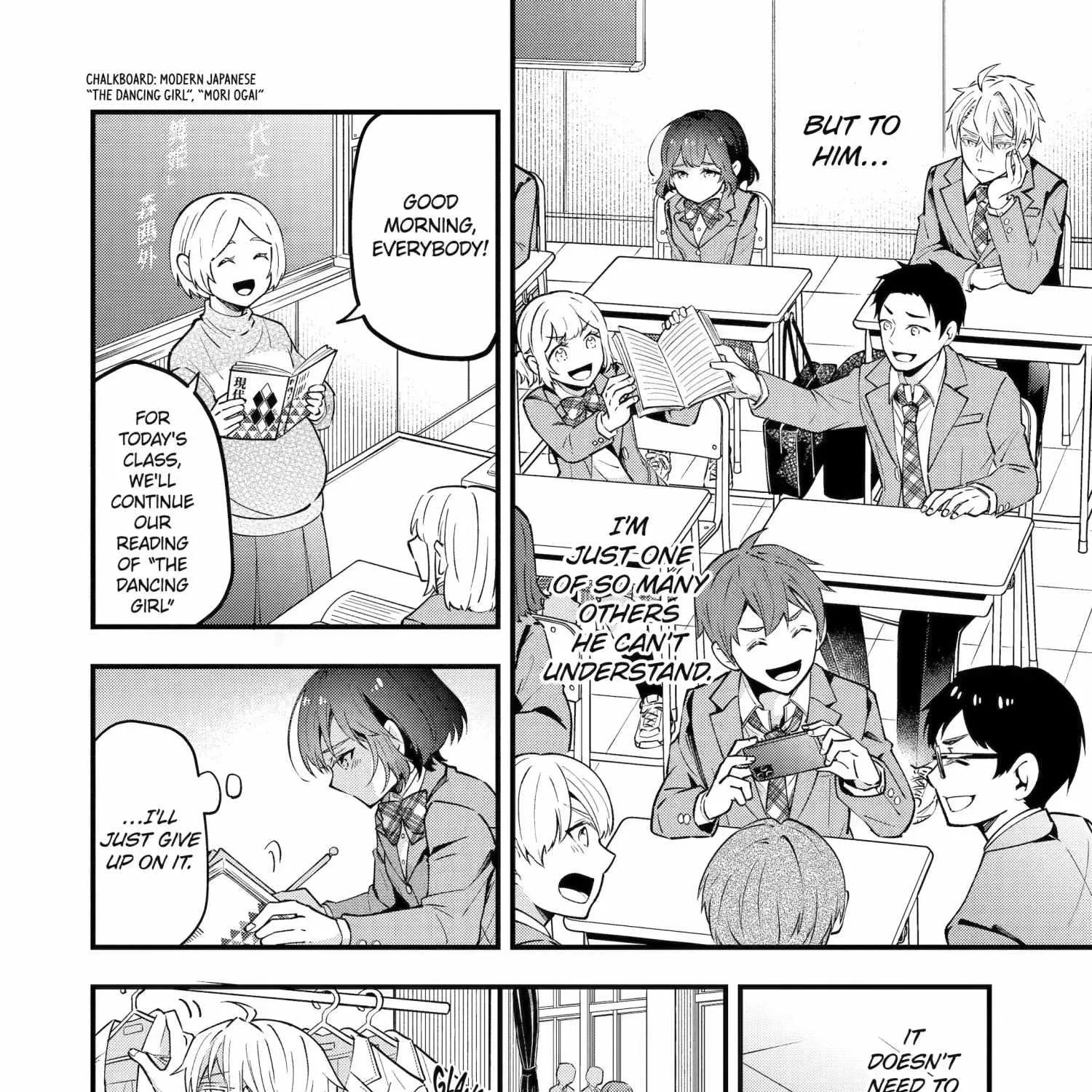 My Classmate James - Chapter 2 - Page 11