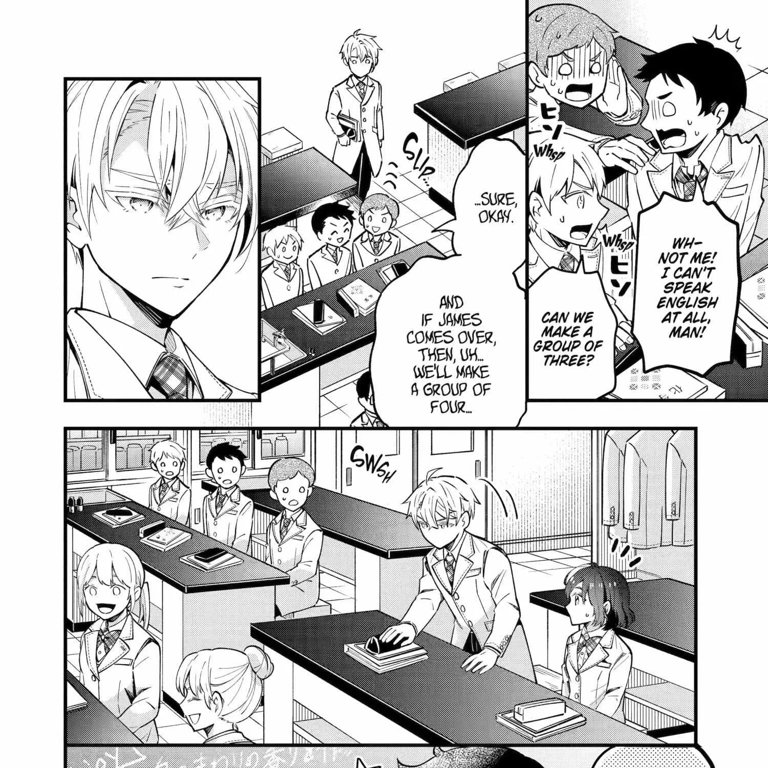 My Classmate James - Chapter 2 - Page 15