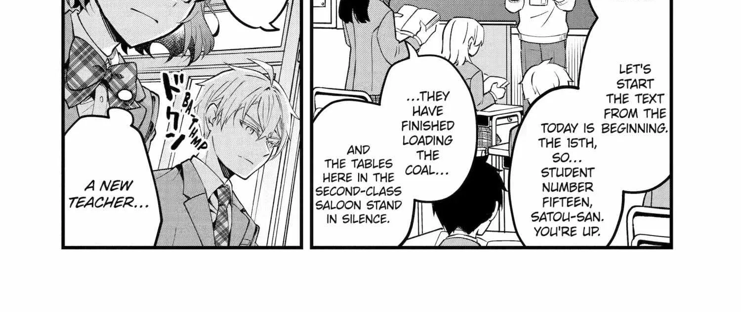 My Classmate James - Chapter 2 - Page 28
