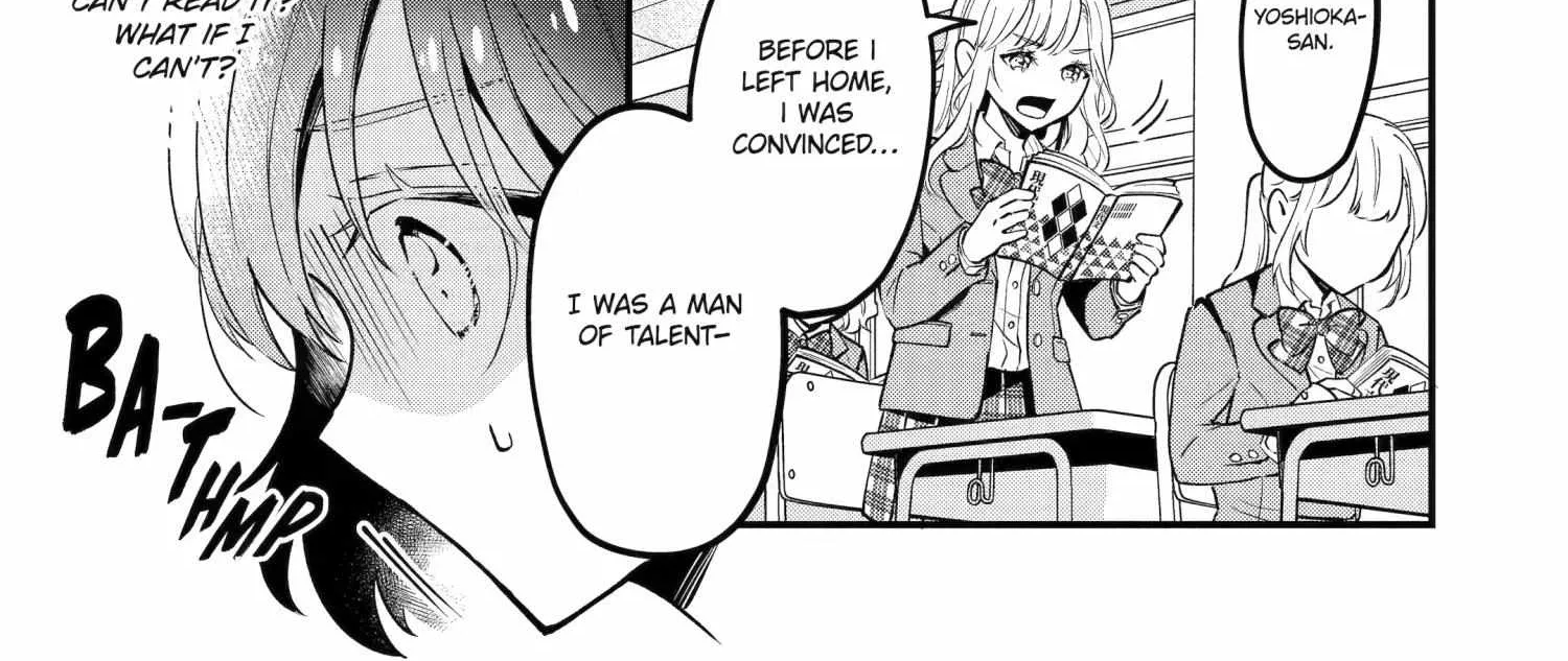 My Classmate James - Chapter 2 - Page 30