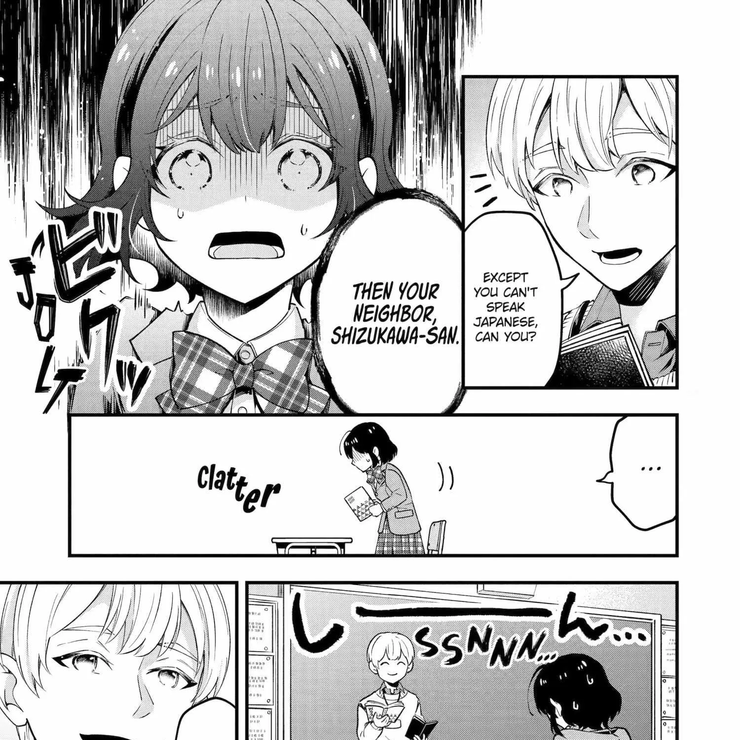 My Classmate James - Chapter 2 - Page 33