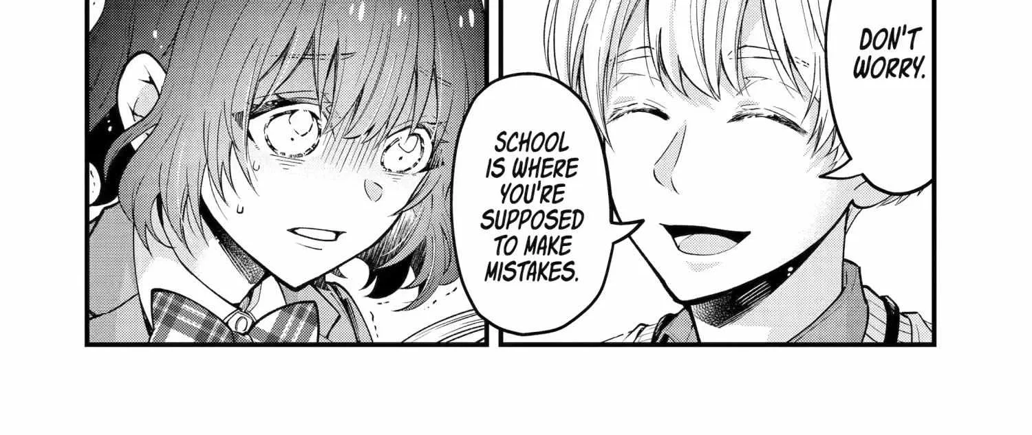 My Classmate James - Chapter 2 - Page 40