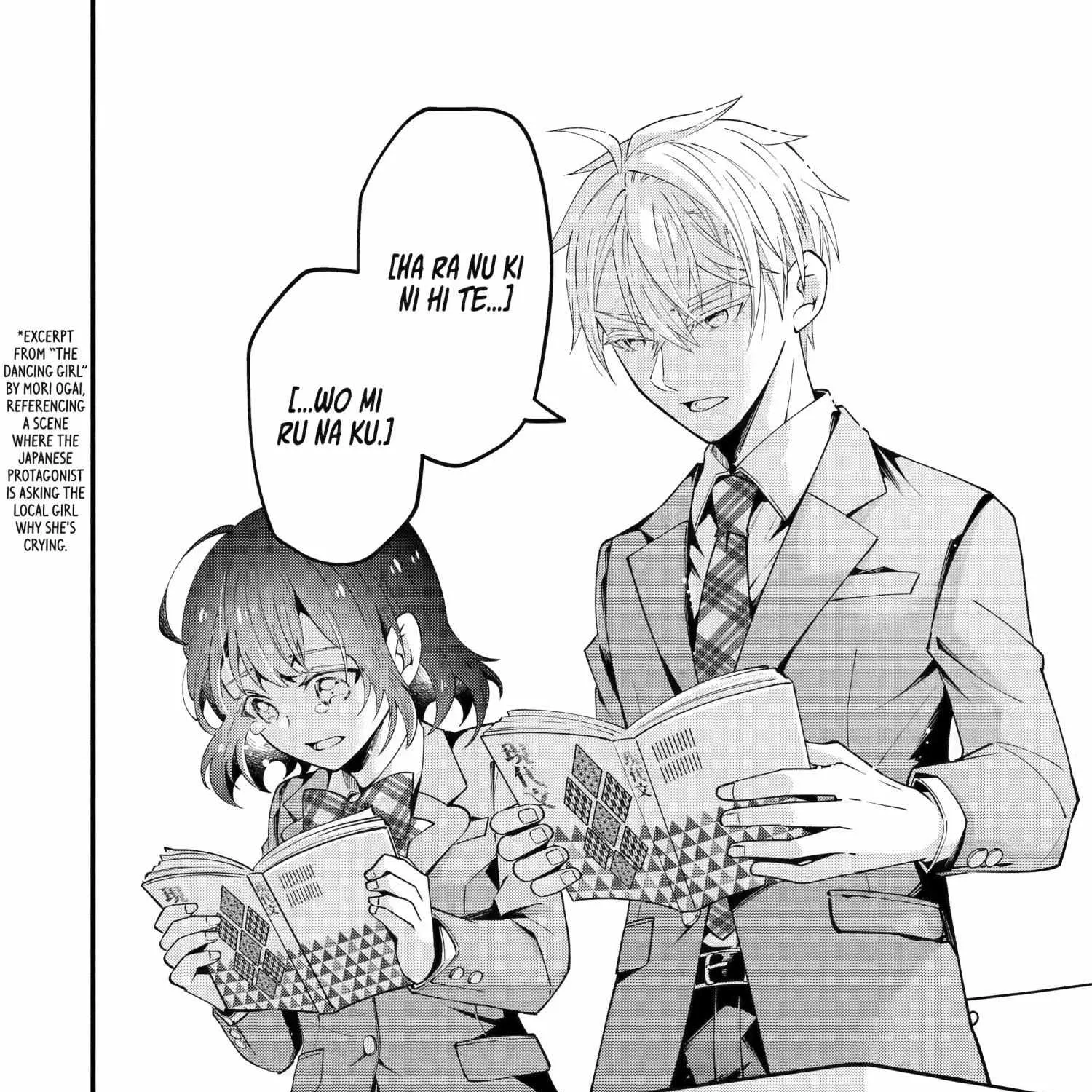 My Classmate James - Chapter 2 - Page 47