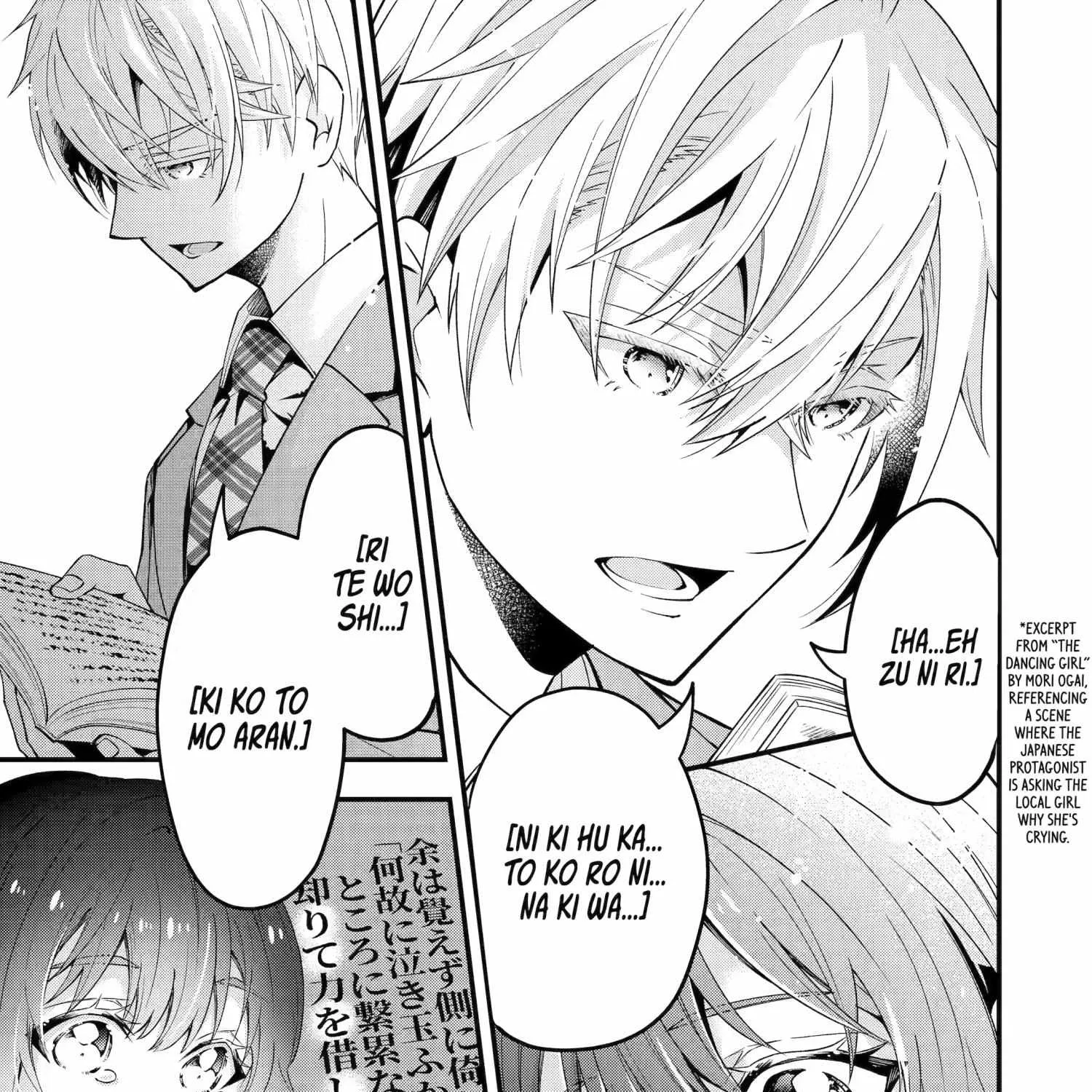 My Classmate James - Chapter 2 - Page 49