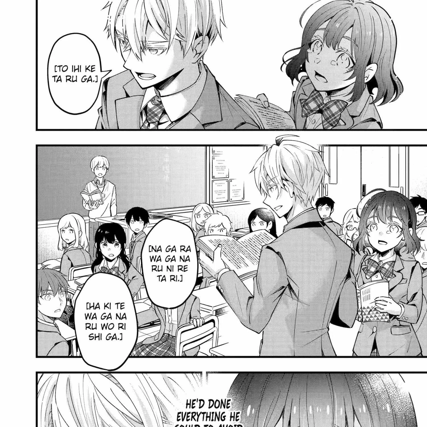 My Classmate James - Chapter 2 - Page 51