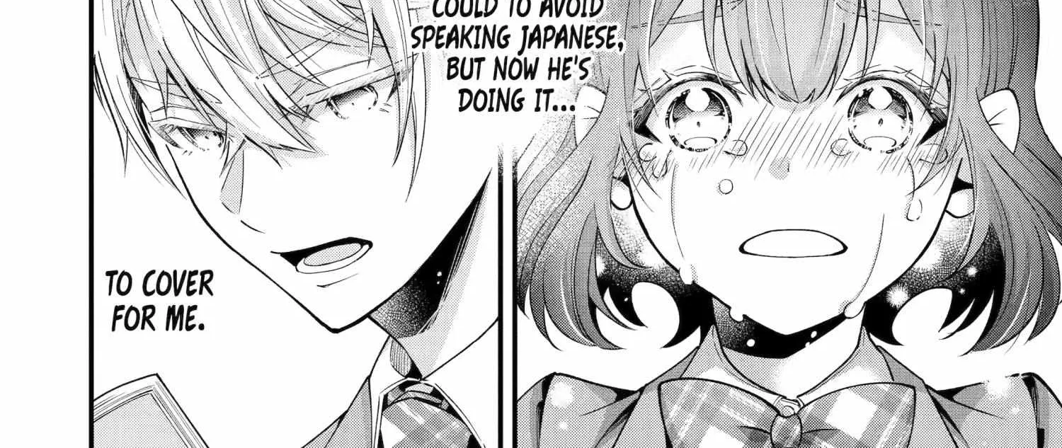 My Classmate James - Chapter 2 - Page 52
