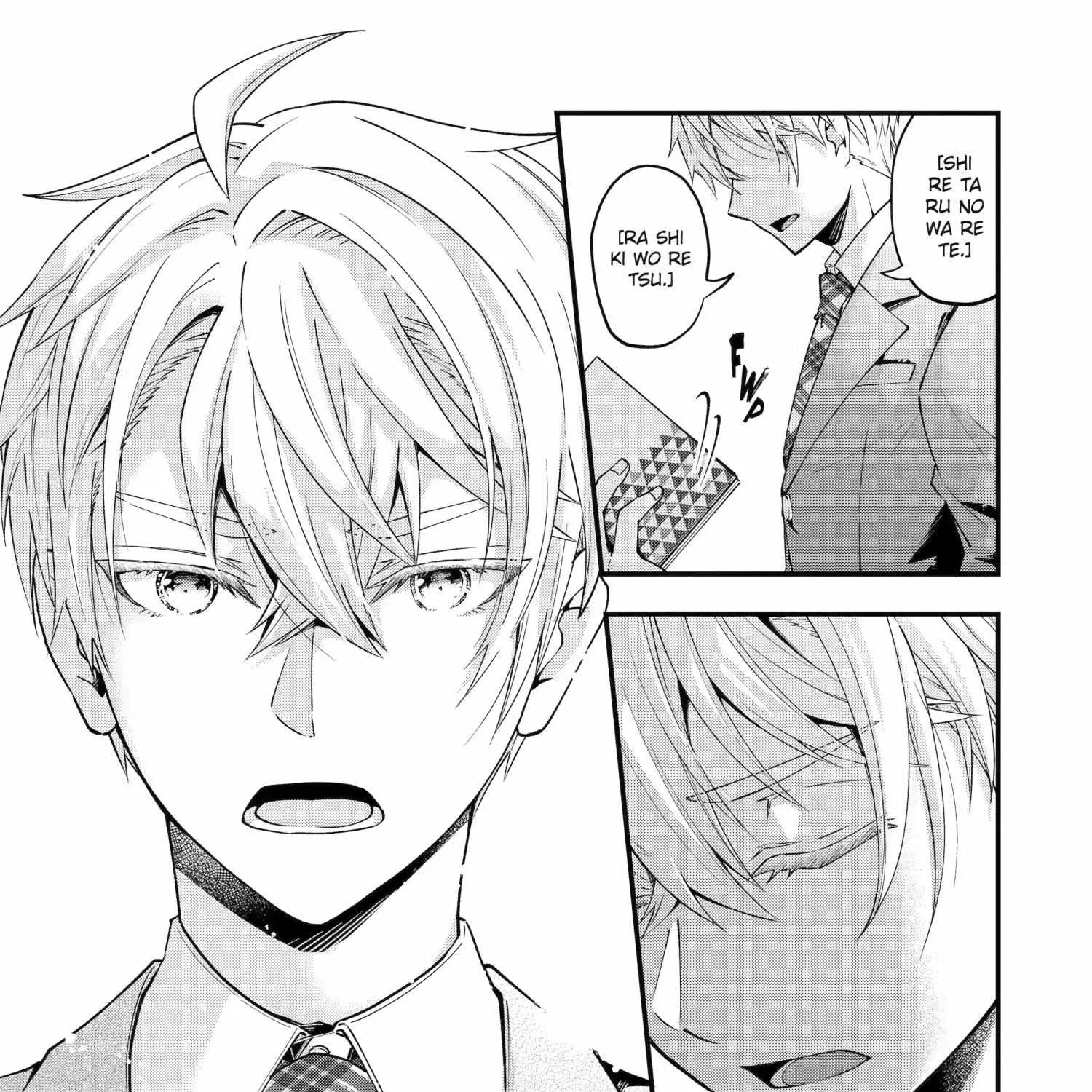 My Classmate James - Chapter 2 - Page 53