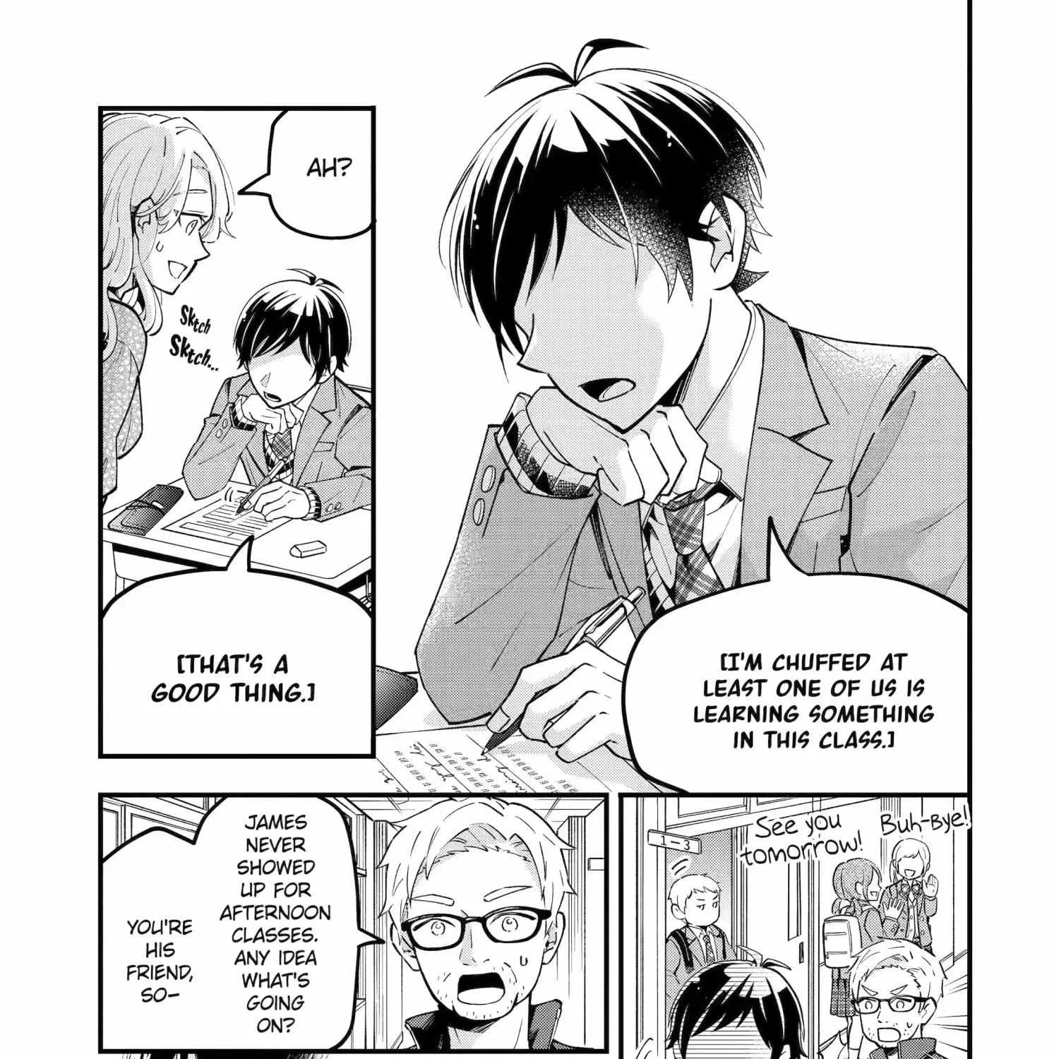My Classmate James - Chapter 3 - Page 5