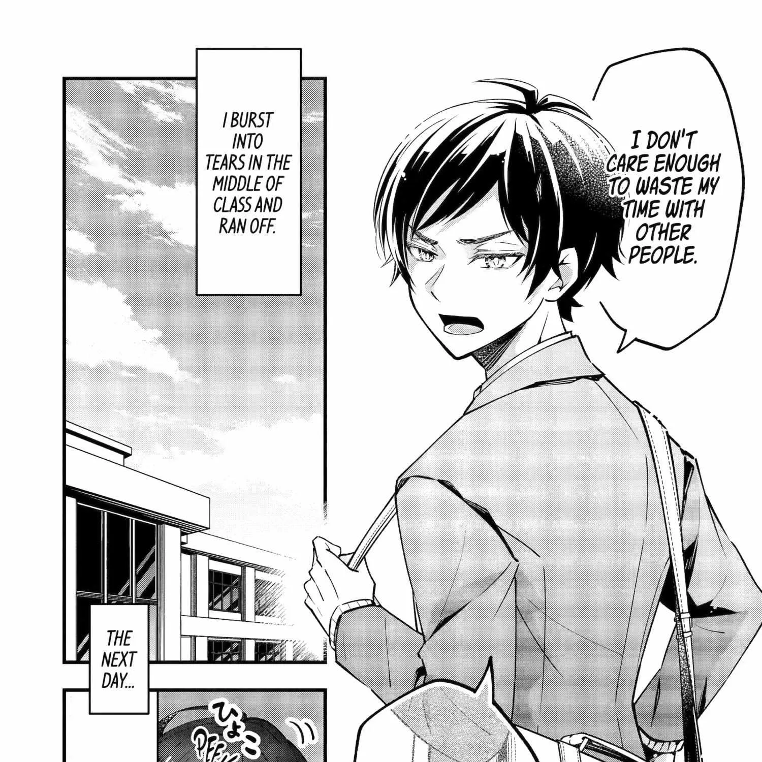 My Classmate James - Chapter 3 - Page 7