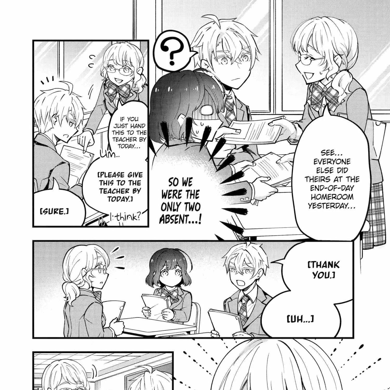 My Classmate James - Chapter 3 - Page 15