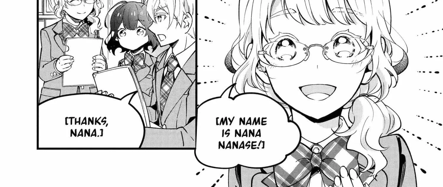 My Classmate James - Chapter 3 - Page 16