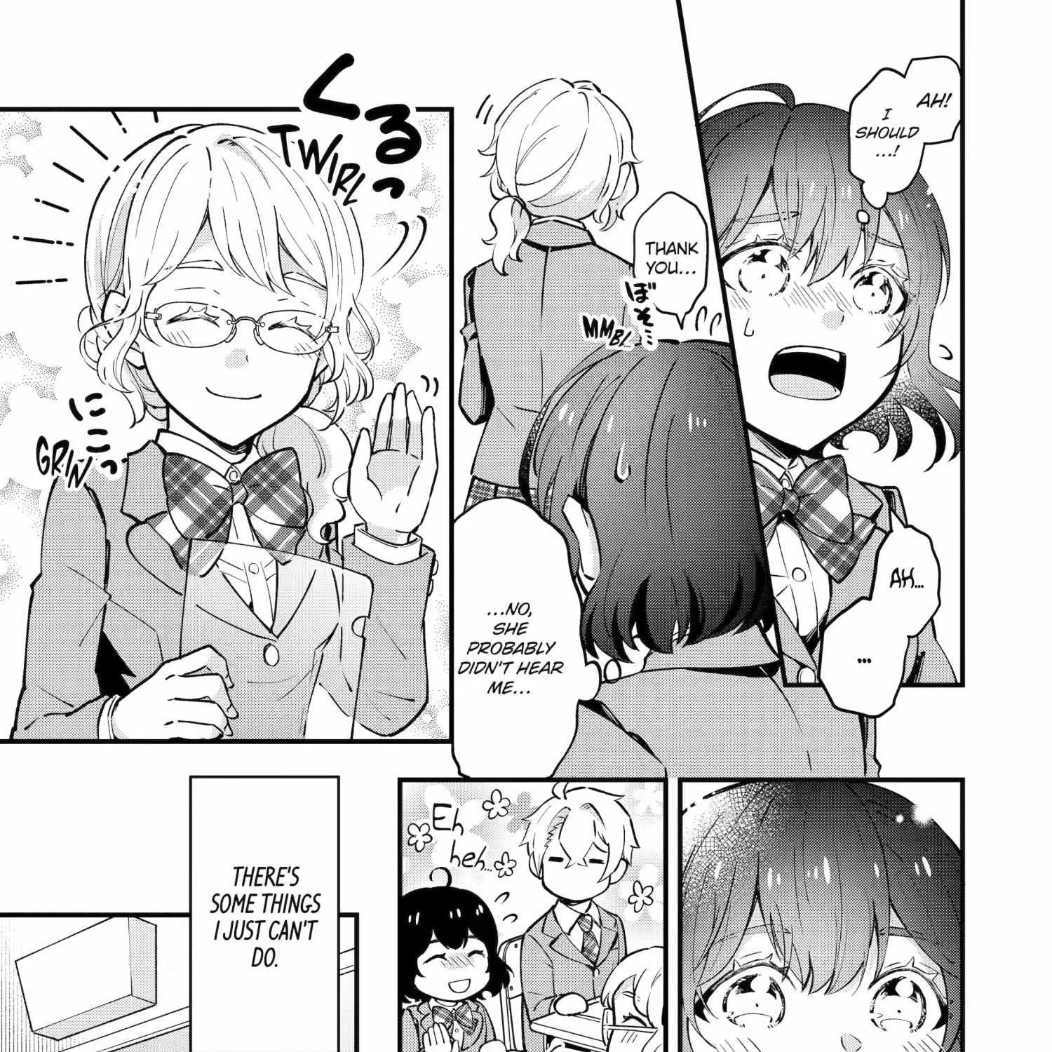 My Classmate James - Chapter 3 - Page 17