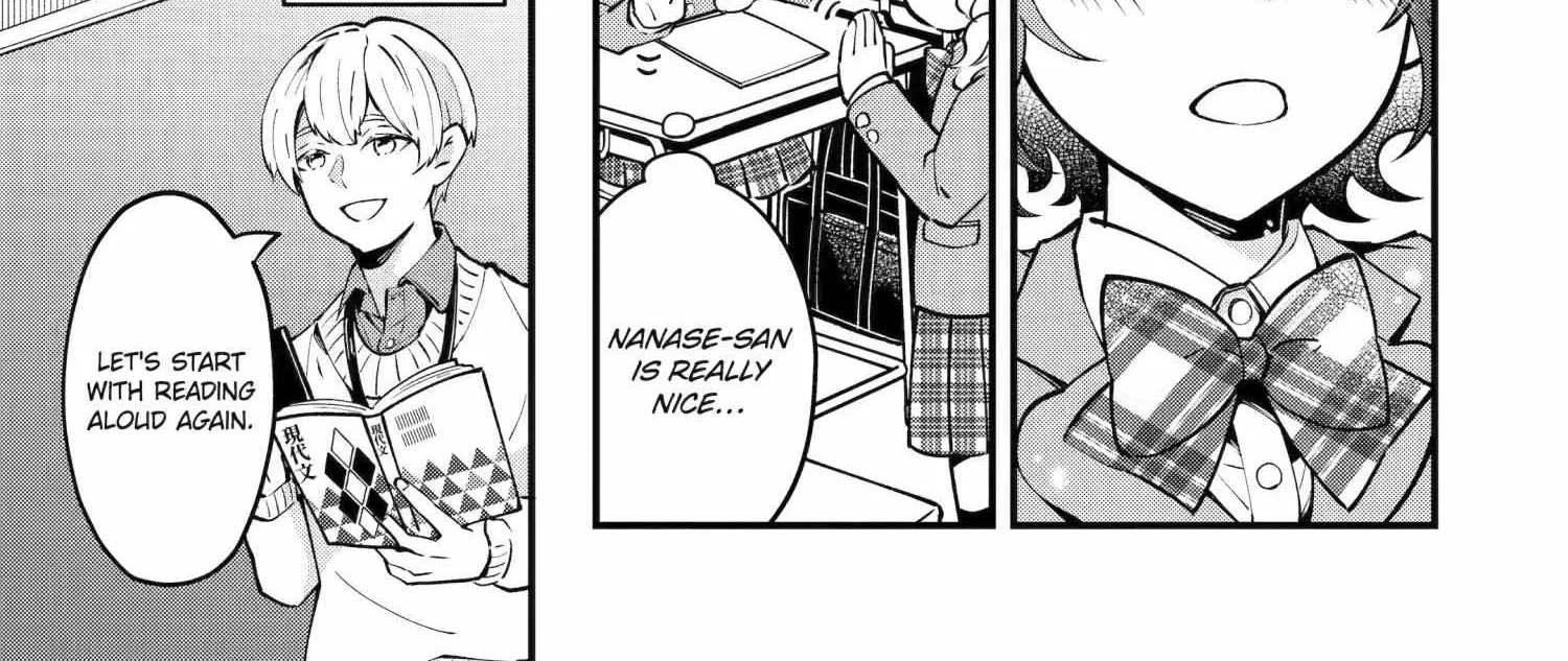 My Classmate James - Chapter 3 - Page 18