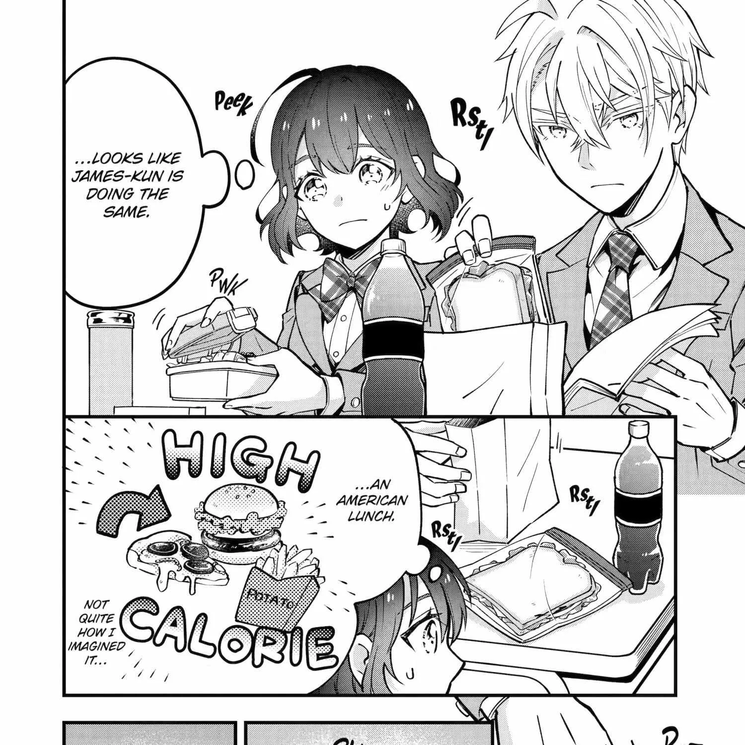 My Classmate James - Chapter 3 - Page 23