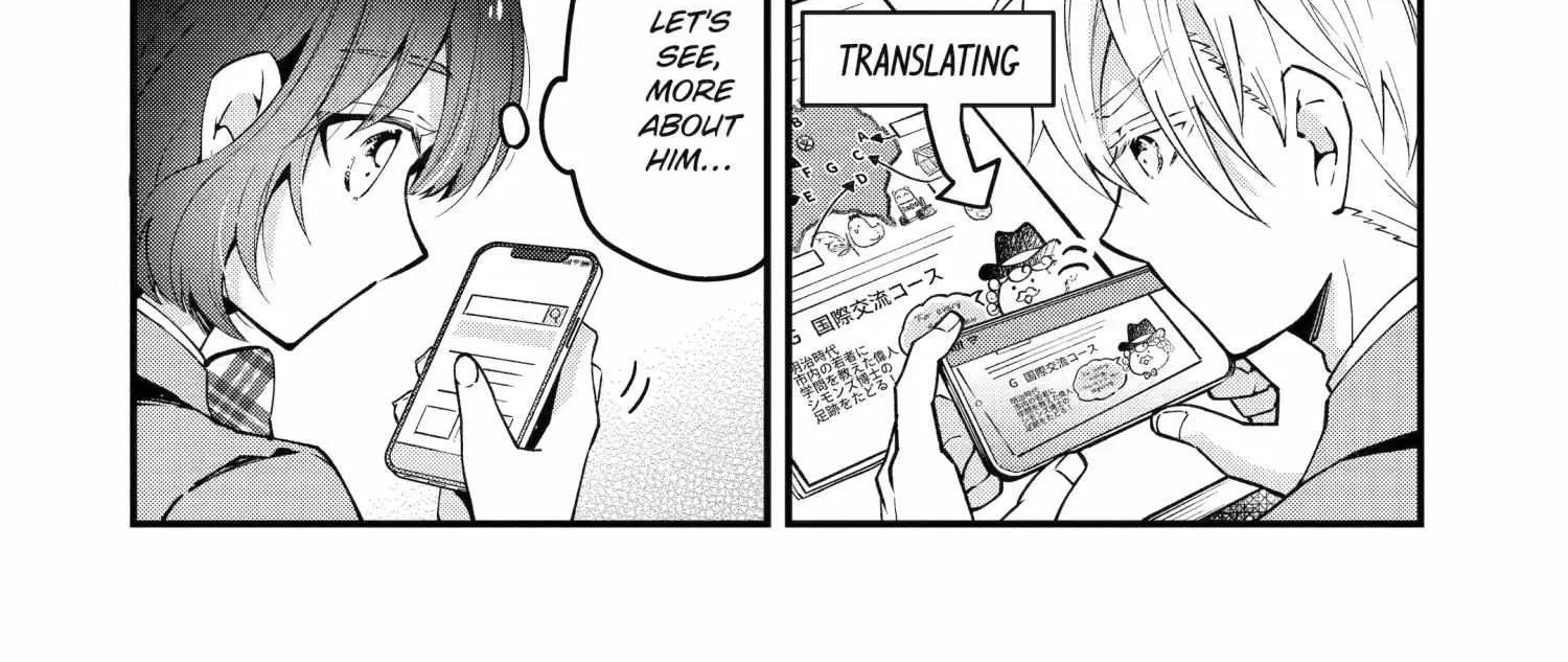 My Classmate James - Chapter 3 - Page 28