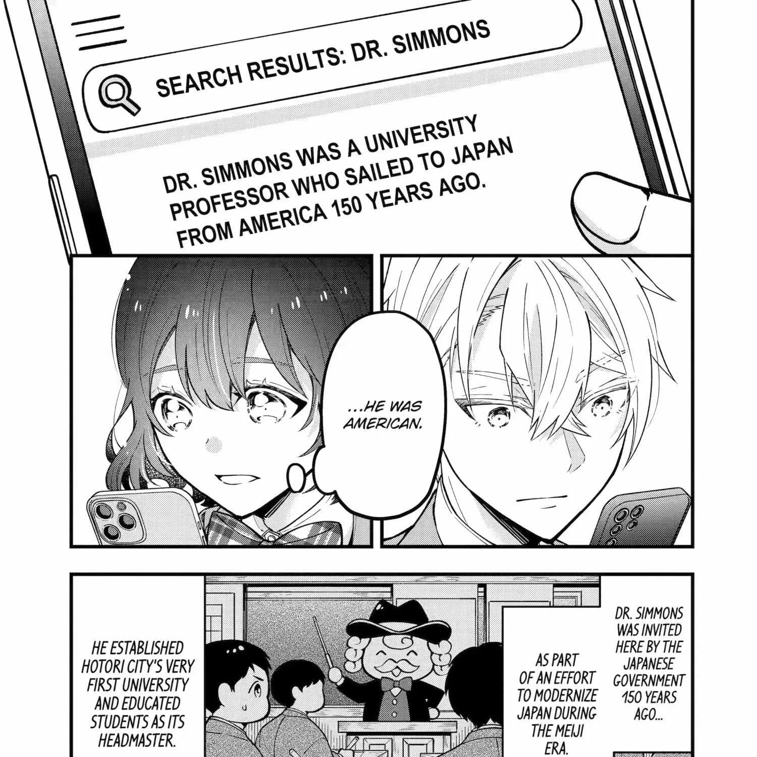My Classmate James - Chapter 3 - Page 29