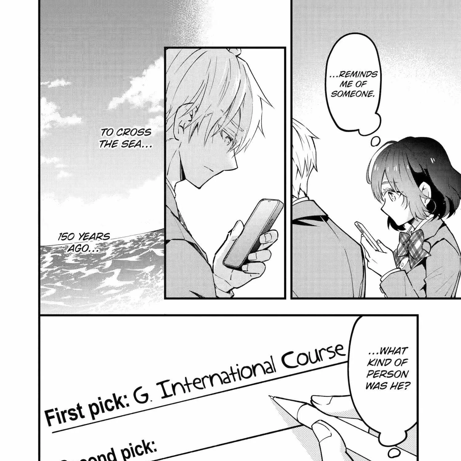 My Classmate James - Chapter 3 - Page 31
