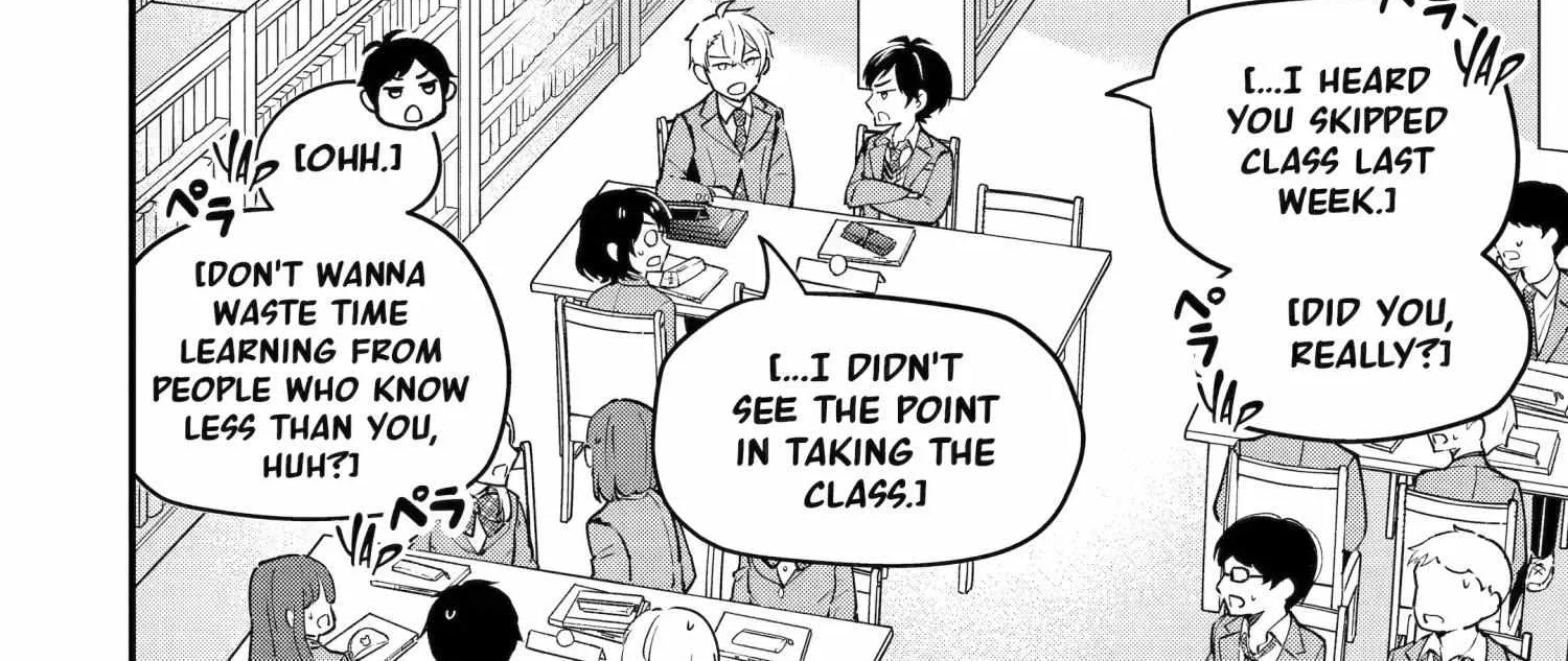 My Classmate James - Chapter 3 - Page 44