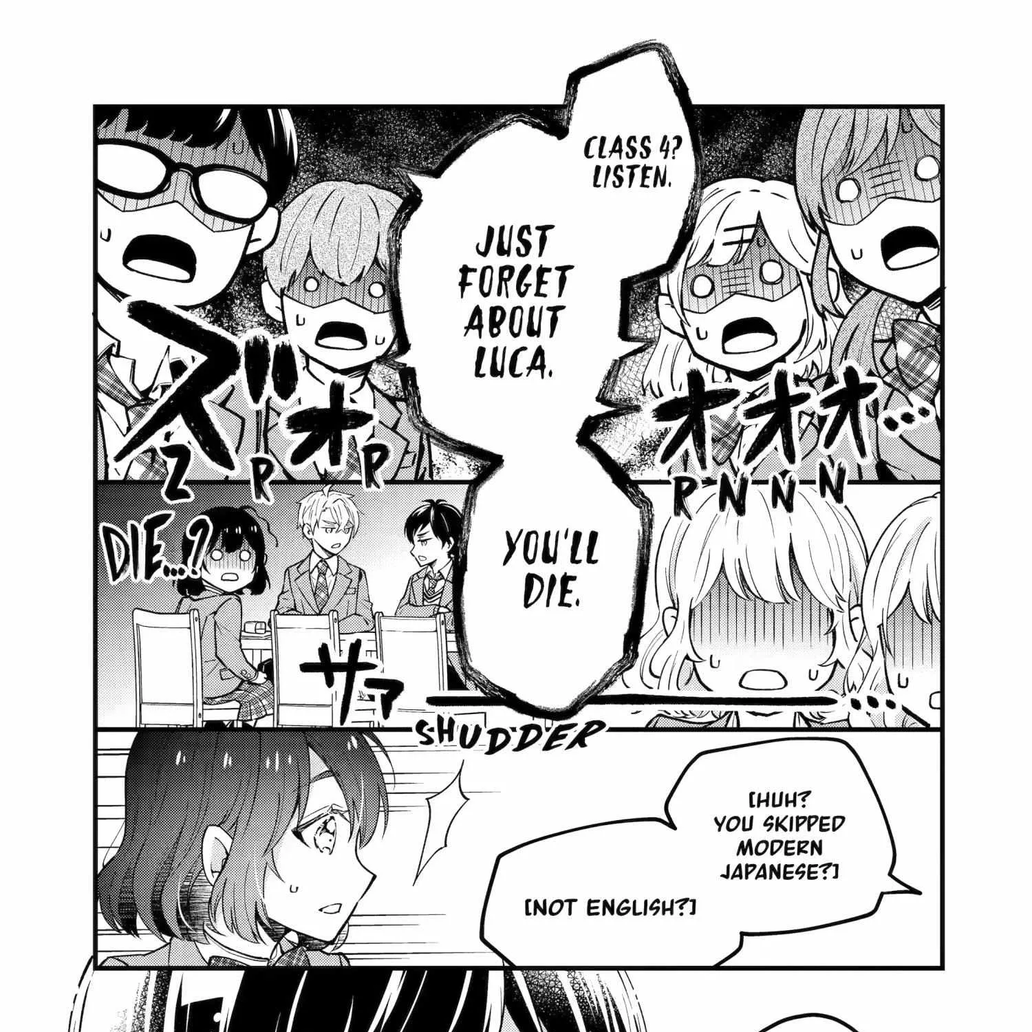 My Classmate James - Chapter 3 - Page 49