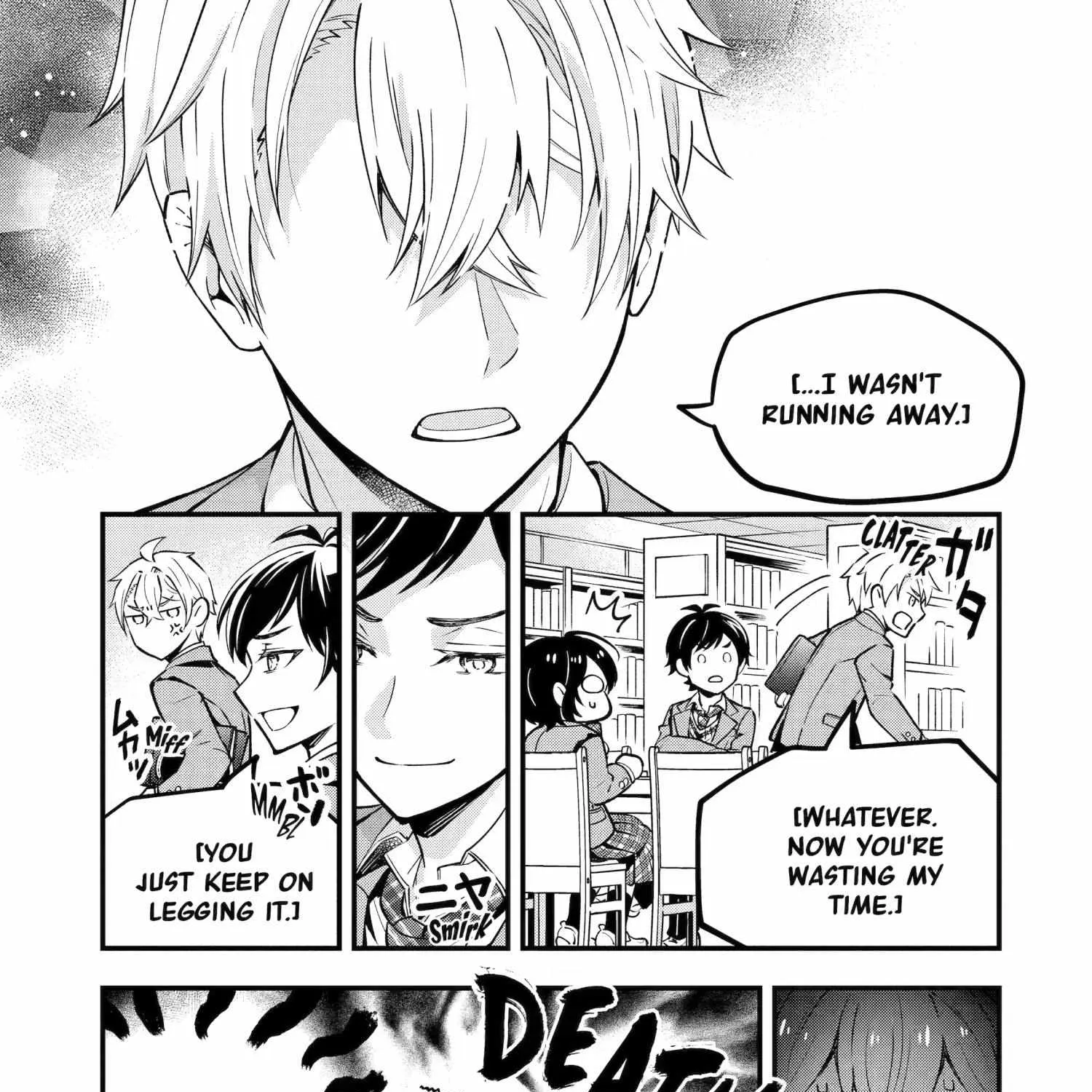 My Classmate James - Chapter 3 - Page 53