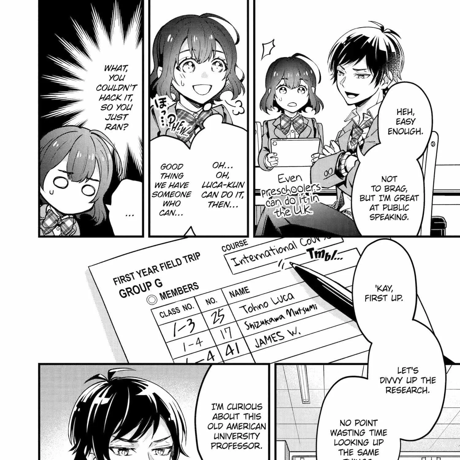 My Classmate James - Chapter 3 - Page 59