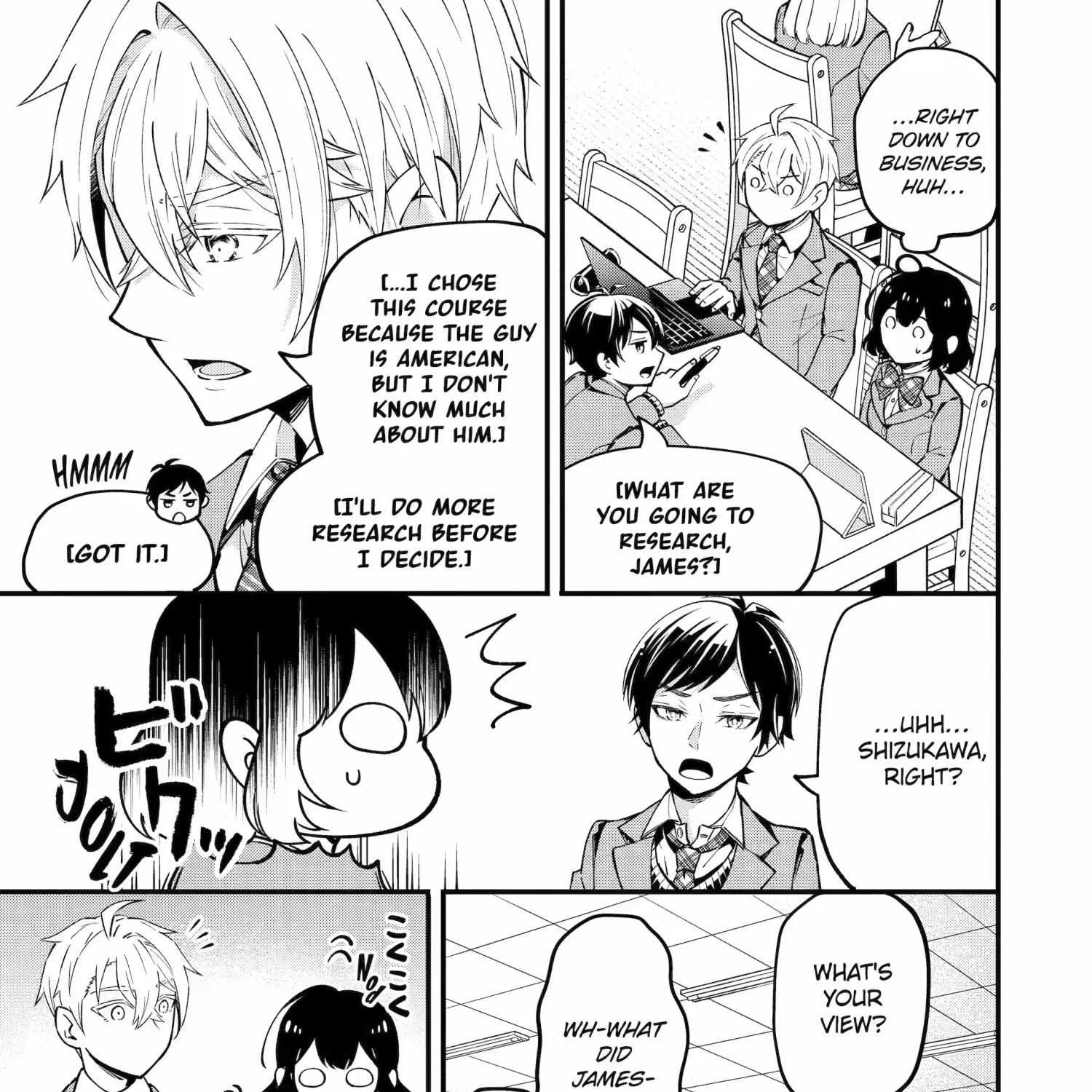 My Classmate James - Chapter 3 - Page 61