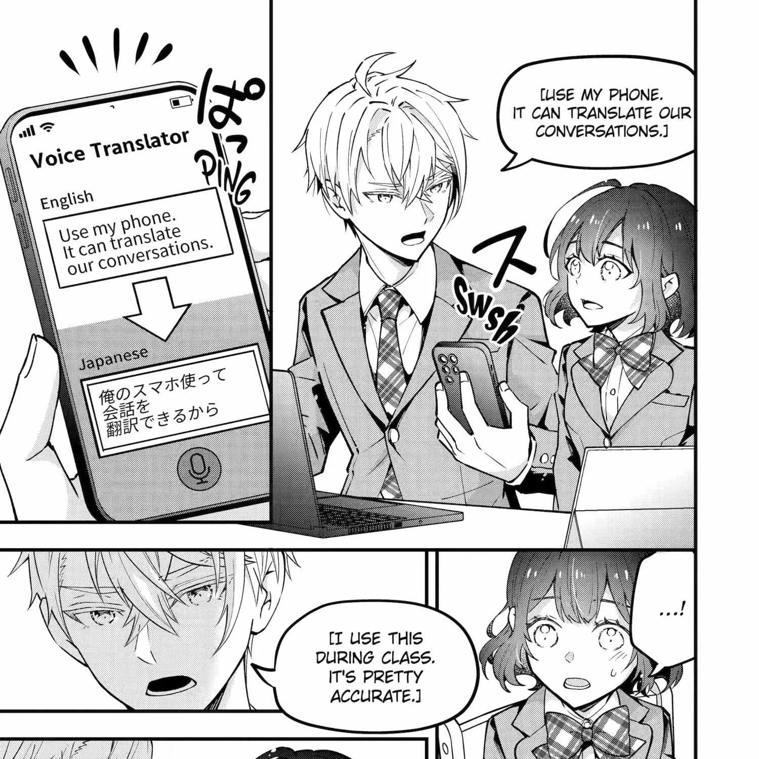 My Classmate James - Chapter 3 - Page 69