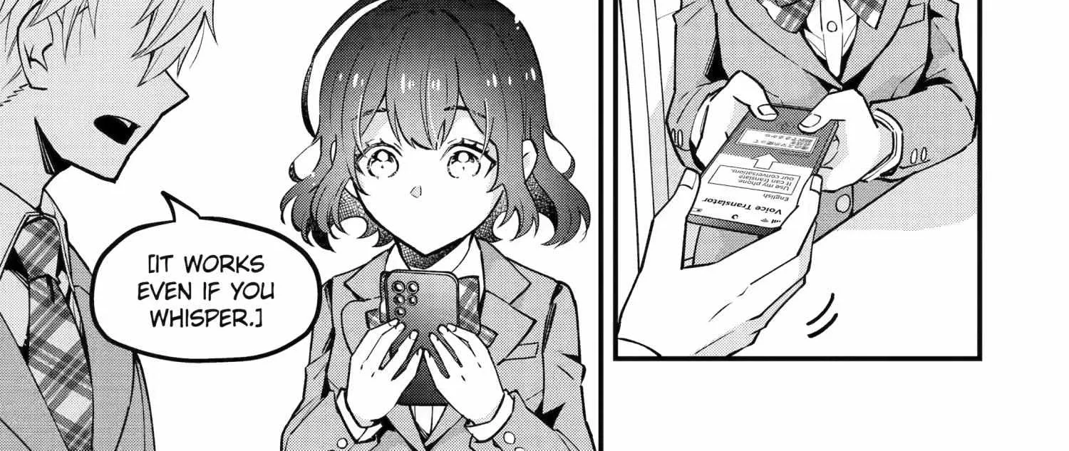 My Classmate James - Chapter 3 - Page 70