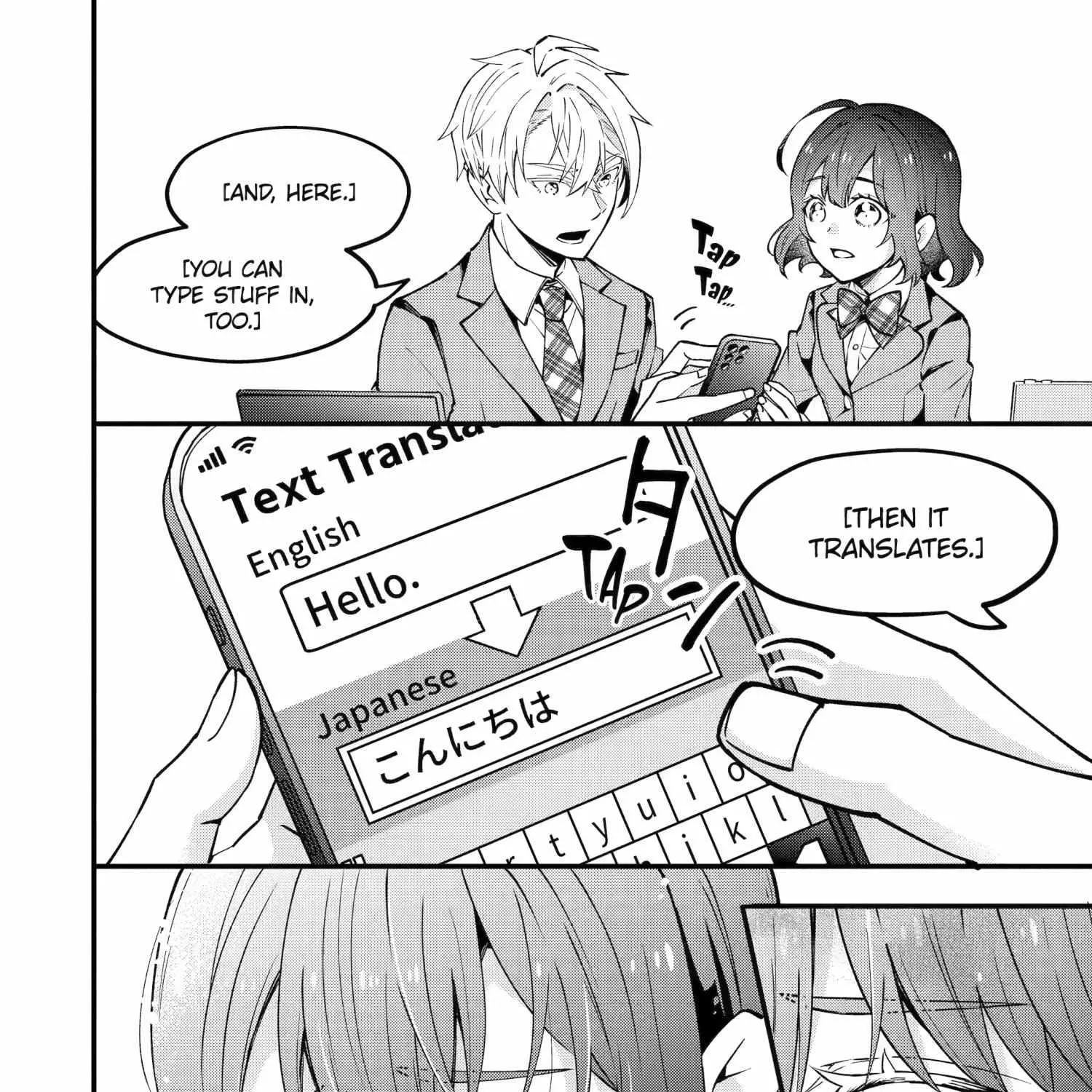 My Classmate James - Chapter 3 - Page 71