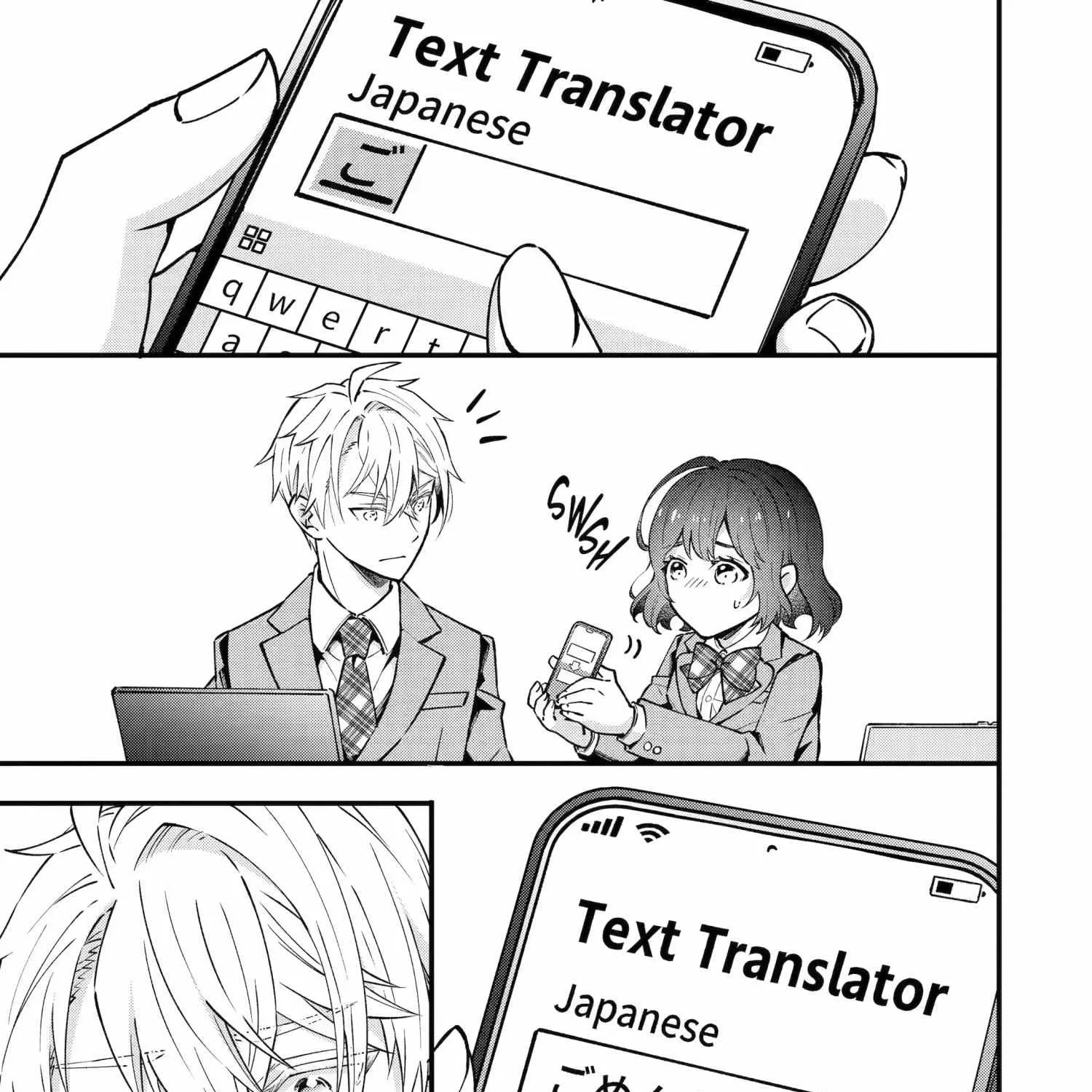 My Classmate James - Chapter 3 - Page 73