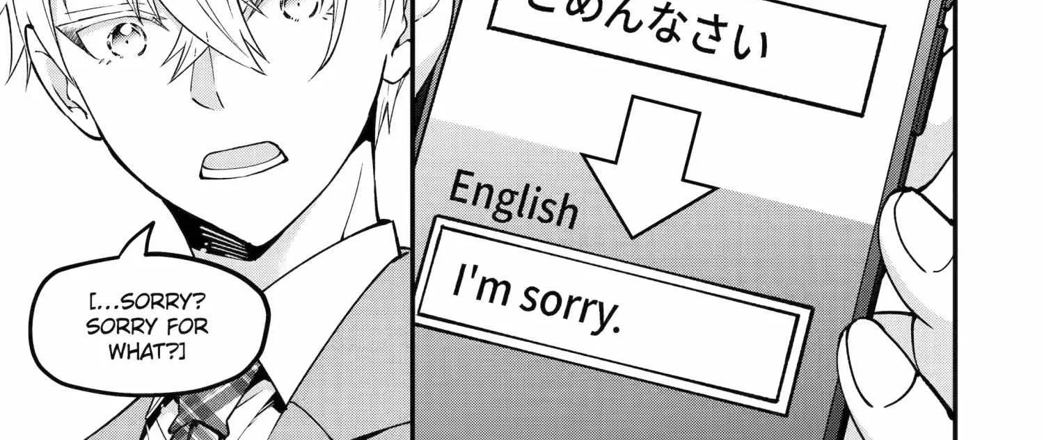 My Classmate James - Chapter 3 - Page 74