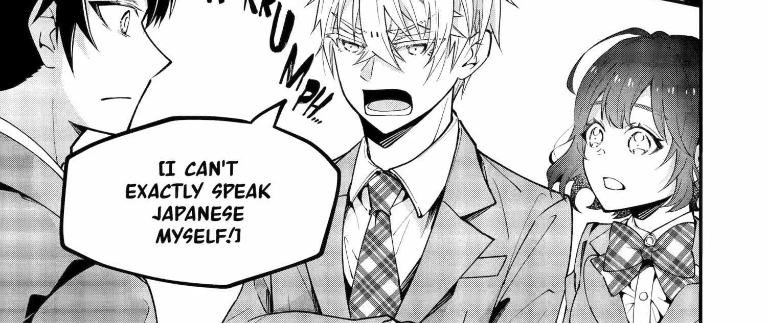 My Classmate James - Chapter 3 - Page 82