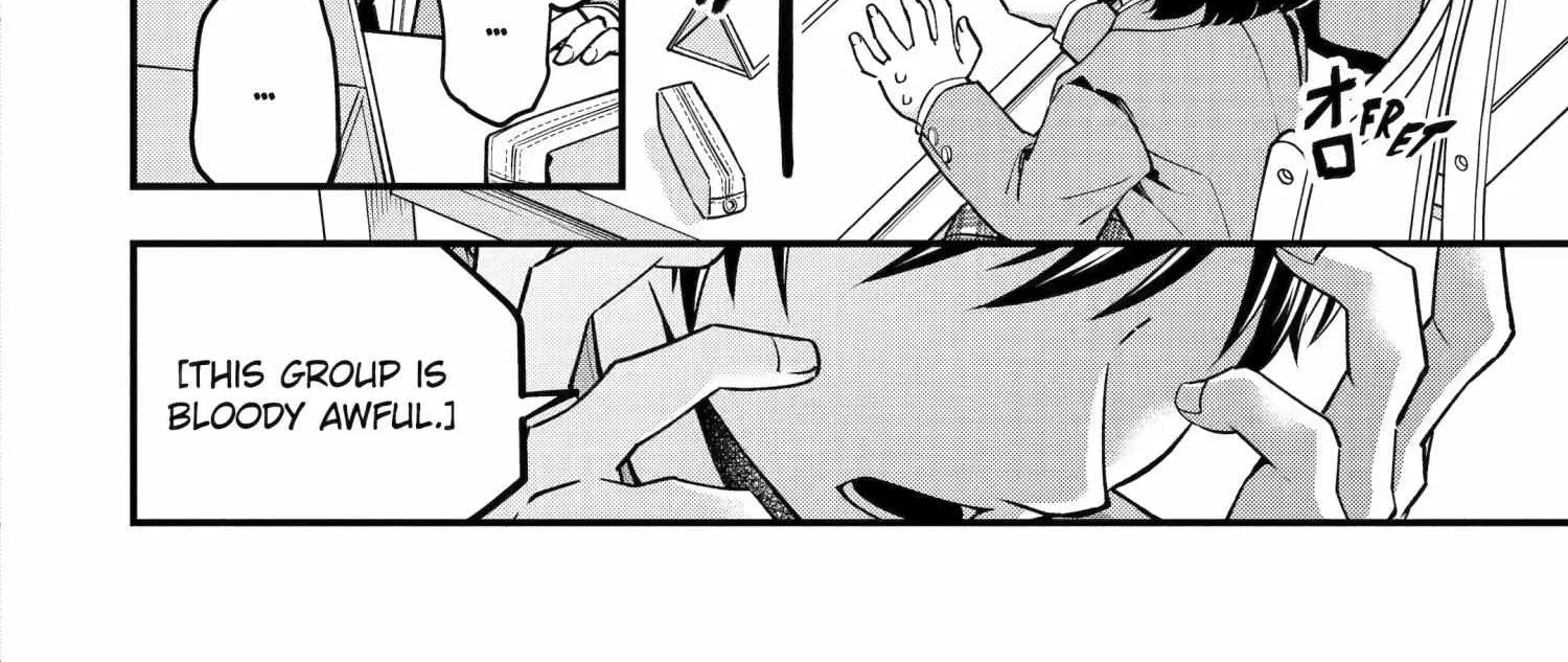 My Classmate James - Chapter 3 - Page 84
