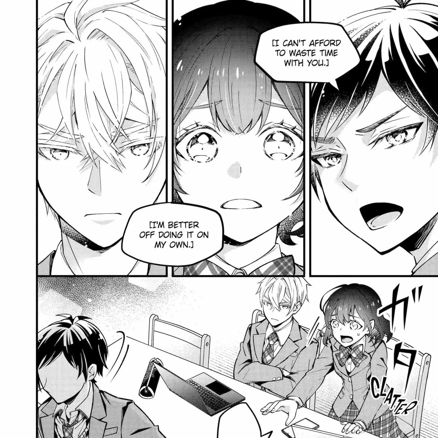 My Classmate James - Chapter 3 - Page 87
