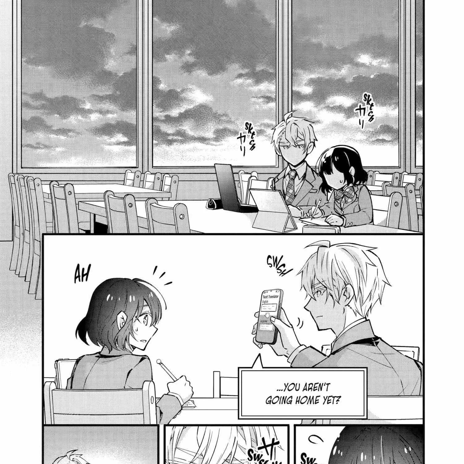 My Classmate James - Chapter 3 - Page 93