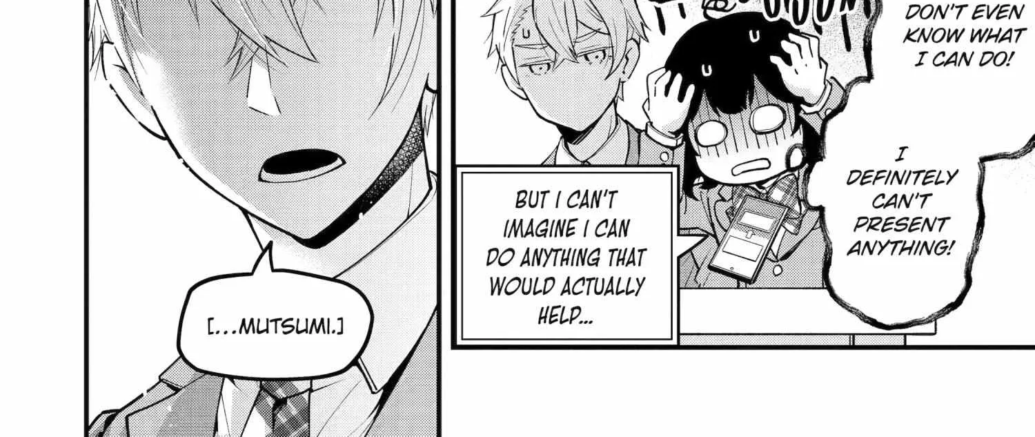 My Classmate James - Chapter 3 - Page 96